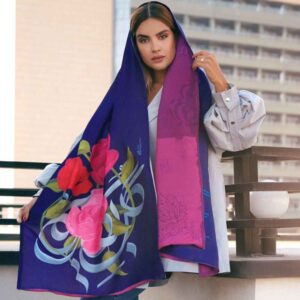 Persian Printed Silk Shawl Double Sided Artistic Calligraphy Sarnevesht