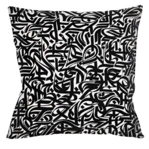Persian Velvet Cushion Cover – Calligraphy Black Design (Set of 2)