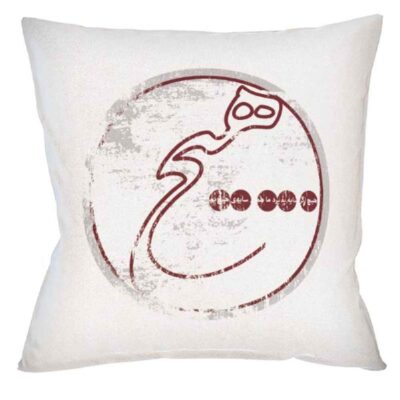 Persian Velvet Cushion Cover - Calligraphy Hich Design (Set of 2)
