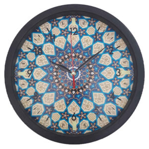 Persian-Inspired Analog Patterned Wall Clock – Afsoon