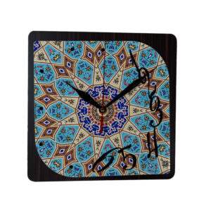 Persian-Inspired Analog Patterned Wall Clock – Fariba