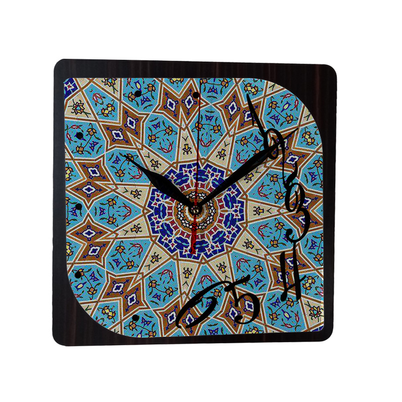 Persian-Inspired Analog Patterned Wall Clock – Fariba
