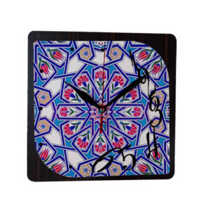 Persian-Inspired Analog Patterned Wall Clock – Laleh