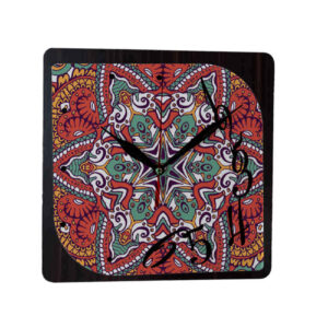 Persian-Inspired Analog Patterned Wall Clock – Parto
