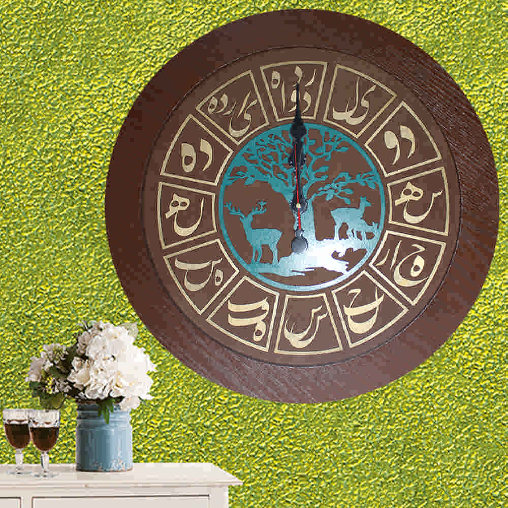 Handcrafted Persian Wooden Wall Clock with Calligraphy Pattern Yavar