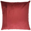 Ethnic Red Velvet Cushion Cover - Qashqai Design (Set of 2)