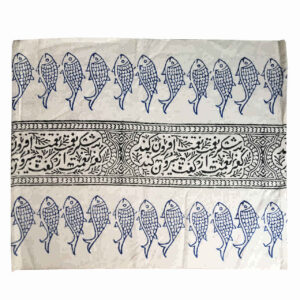 Set of 2 Red Fabric Placemats Under the Plate – Model Mahi