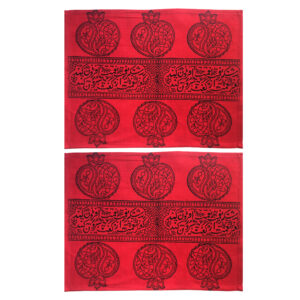 Set of 2 Red Fabric Placemats Under the Plate – Model Anar