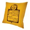 Persian Velvet Cushion Cover Set - Ayda Design (Set of 4)