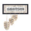 Islamic Wall Key Holder with Wa In Yakad Verse Pattern
