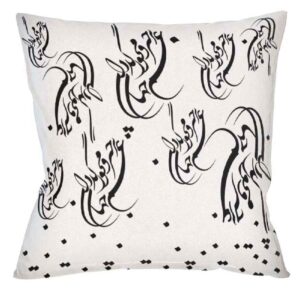 White Persian Velvet Cushion Cover – Nastaliq Design (Set of 2)