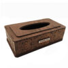 Rustic Wooden Tissue Box Cover – Rasa