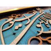 Framed Islamic Calligraphy Marquetry Wood Inlay Art Ayat al Kursi