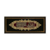 Framed Islamic Calligraphy Marquetry Wood Inlay Art Ayat al Kursi