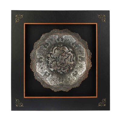 Persian Engraved Copper Wall Decor with Intricate Floral Artwork
