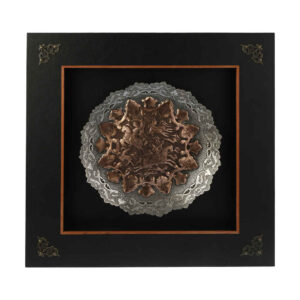 Handmade Framed Persian Engraved Copper Art Hadi