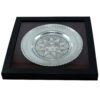 Handmade Framed Persian Engraved Copper Art Khorshid