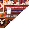 Persian Wool Kilim Rug Handwoven in Fars Traditional Arsalan