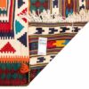 Persian Wool Kilim Rug Handwoven in Fars Traditional Atrin