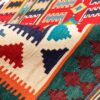 Persian Wool Kilim Rug Handwoven in Fars Traditional Atrin