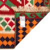 Persian Wool Kilim Rug Handwoven in Fars Traditional Babak