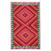 Persian Wool Kilim Rug Handwoven in Fars Traditional Bahador