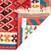 Persian Wool Kilim Rug Handwoven in Fars Traditional Elsaa