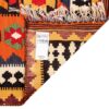 Persian Wool Kilim Rug Handwoven in Fars Traditional Shahin