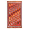Persian Wool Kilim Rug Handwoven in Fars Traditional Yashar