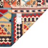 Naein Wool Kilim Rug - Solmaz Traditional Orange Geometric