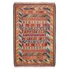 Naein Wool Kilim Rug - Solmaz Traditional Orange Geometric