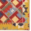 Traditional Ata Yellow Geometric Kilim Rug - Fars Wool & Cotton Blend
