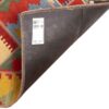 Traditional Ata Yellow Geometric Kilim Rug - Fars Wool & Cotton Blend