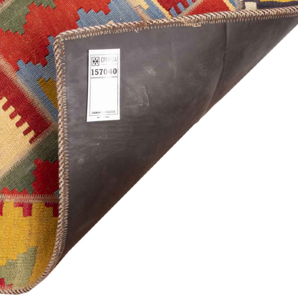 Traditional Ata Yellow Geometric Kilim Rug – Fars Wool & Cotton Blend