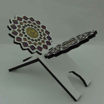 Foldable Wooden Quran Stand Rehal with Four Qul Surahs – X-Shaped Book Stand