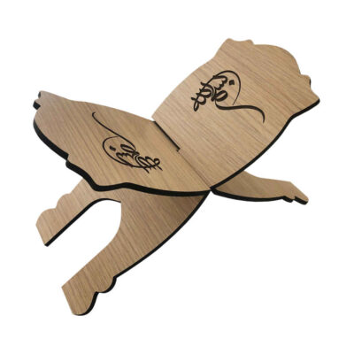 Foldable Wooden Quran Stand Rehal with Bismillah Calligraphy – X-Shaped Book Stand