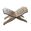 Foldable Wooden Quran Rehal Stand Holder with Allah Pattern