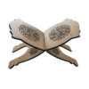 Foldable Wooden Quran Rehal Stand Holder with Muhammad Rasulullah Pattern
