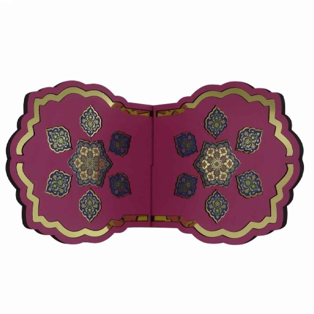 Foldable Wooden Quran Rehal Stand Holder with Geometric Islamic Pattern