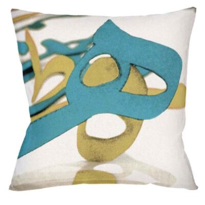 Persian Velvet Cushion Cover - Calligraphy Heh Design (Set of 2)