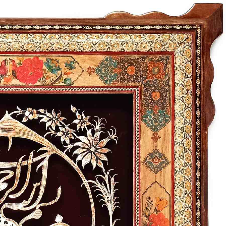 Handmade Framed Persian Engraved Copper Art Gooya – Traditional Wall Decor