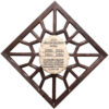 Islamic Wall Key Holder with the Design 4 Qul