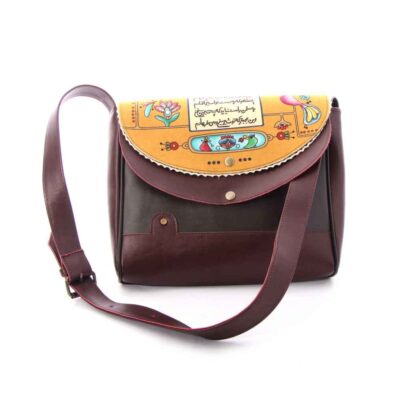 Persian Leather Crossbody Shoulder Bag – Azad, Luxuriously Handcrafted