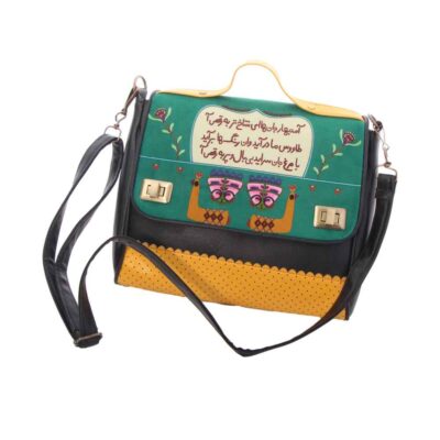 Handcrafted Leather Crossbody Shoulder Bag – Persian Bahar