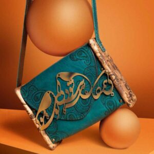 Luxurious Handcrafted Leather Crossbody Shoulder Bag – Persian Bi Hamegan