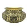 Decorative Brass Bowl Handcrafted Persian Engraved Shekar