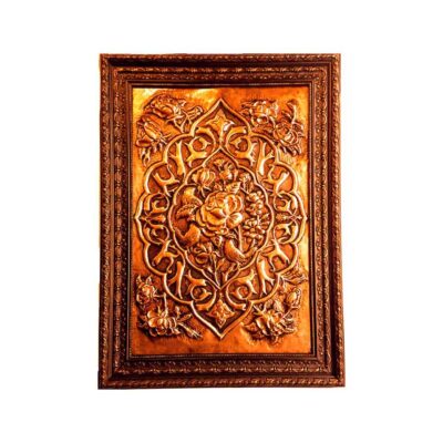 Yazdan Iranian Engraved Copper Wall Art – Persian Floral Artwork for Elegant Home Decor