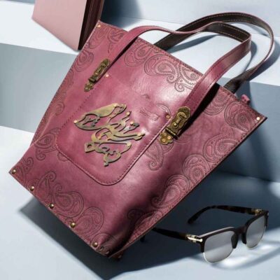 Handcrafted Leather Tote Bag with Persian Ghayeghi Design