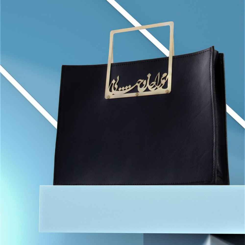 Real Leather Satchel Bag with Persian Calligraphy Metal Handle