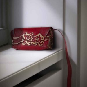 Luxurious Handcrafted Leather Crossbody Shoulder Bag – Persian Nafas Design